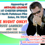 Arthurs Lounge Russ Lambert web